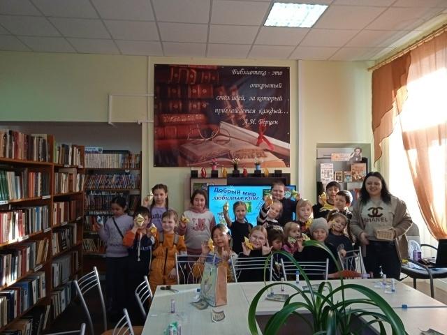 «Волшебник изумрудного города»
