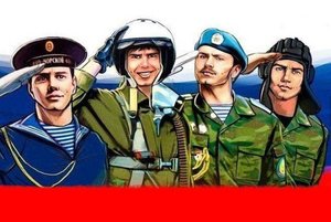 Познавательная программа «Россия в деталях»