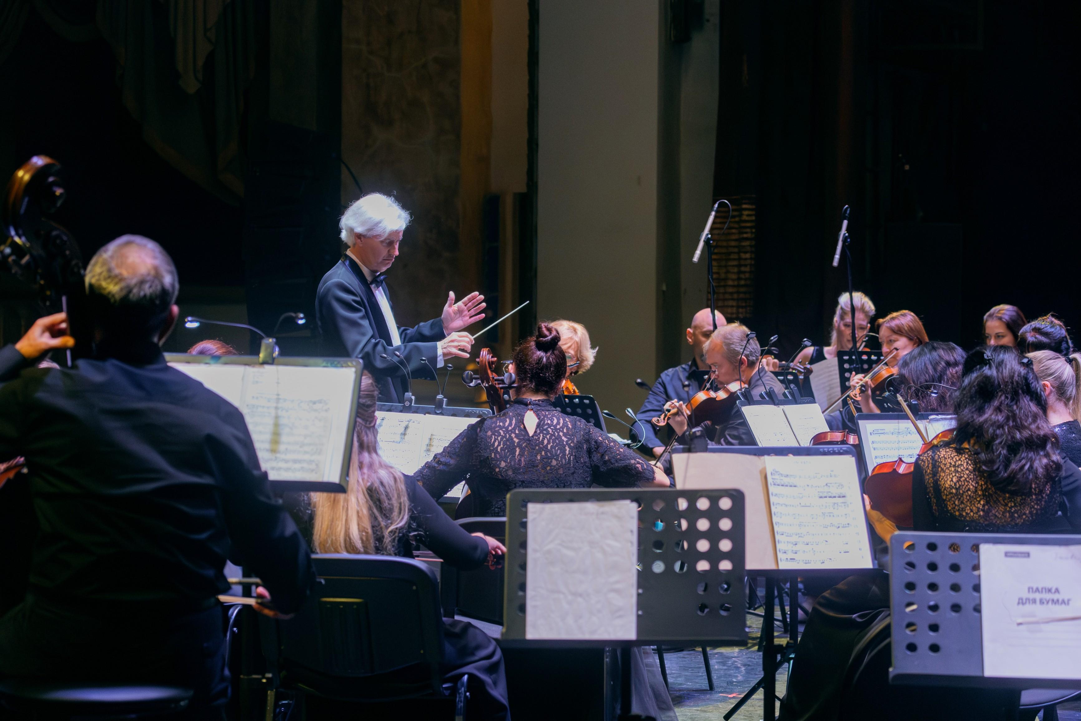 «Музыкальная фантазия». Сочинский симфонический оркестр