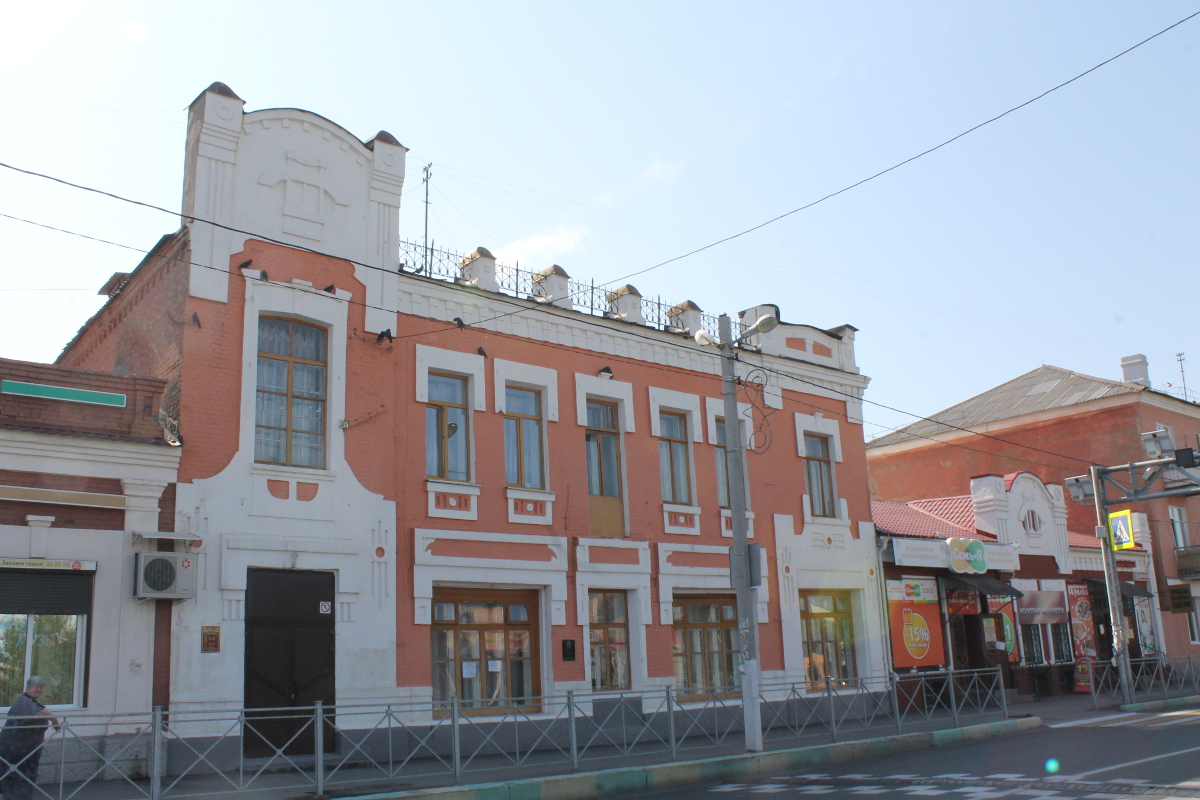 Библиотека-филиал № 3 им. Шевченко