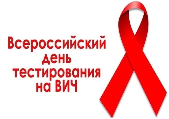 «Об этом должен знать каждый»