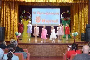 Программа «Весь мир начинается с женщины»