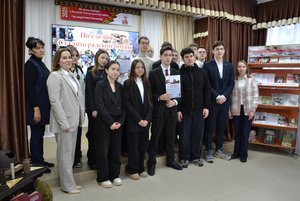 Игра «Нам силу дает наша верность отчизне»