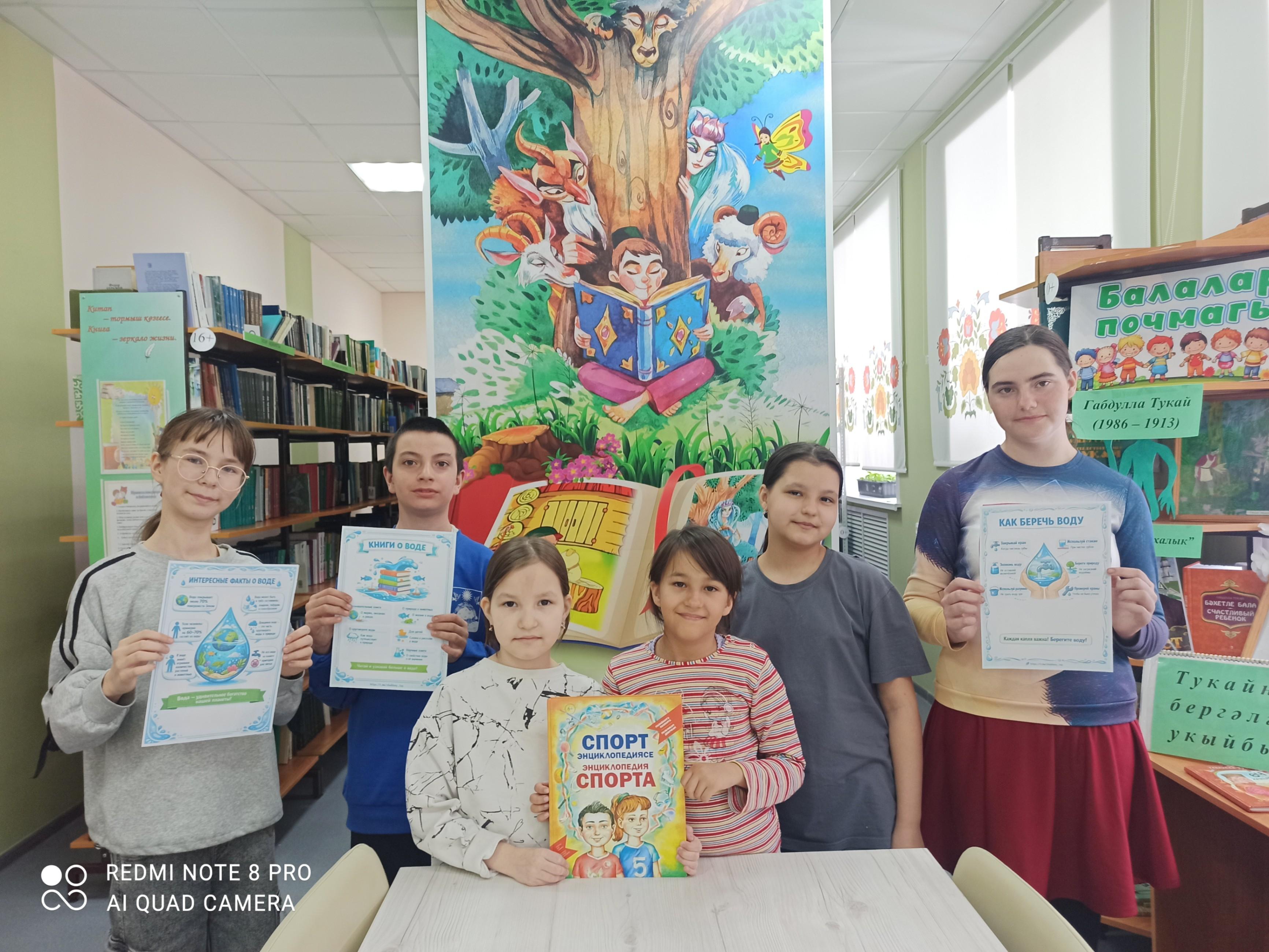 «Быть здоровым – значить быть счастливым» беседа