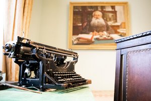 Экспозиция «Дом Петра Алексеевича Кропоткина»