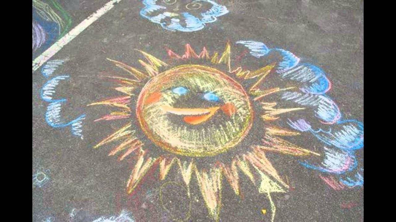 Рисунки на асфальте «Чтобы солнышко светило»