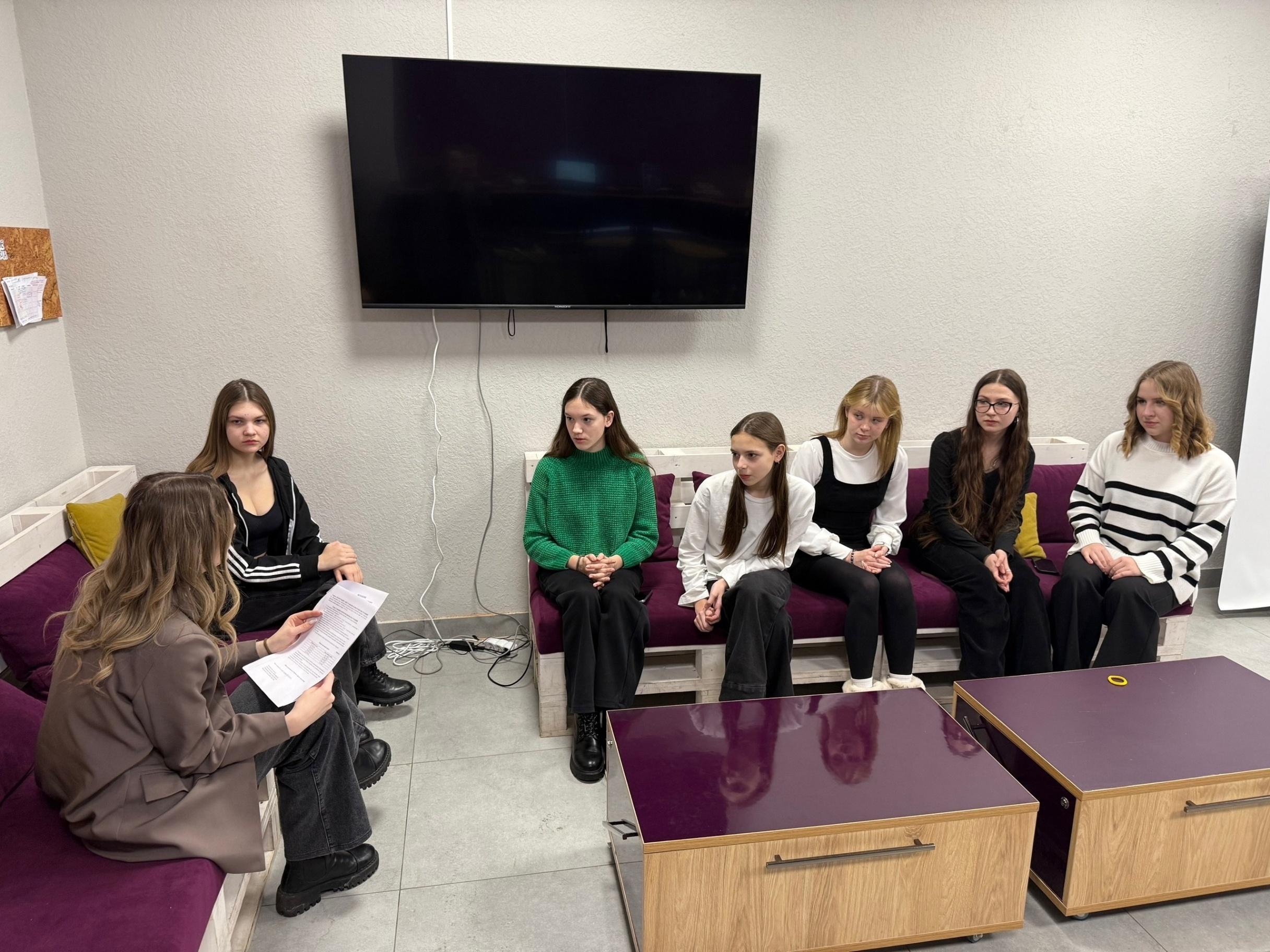 Дискуссия «Игры с огнём: к чему они приводят»