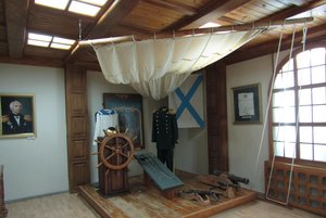 Выставка «Г. И. Невельской – исследователь Дальнего Востока»