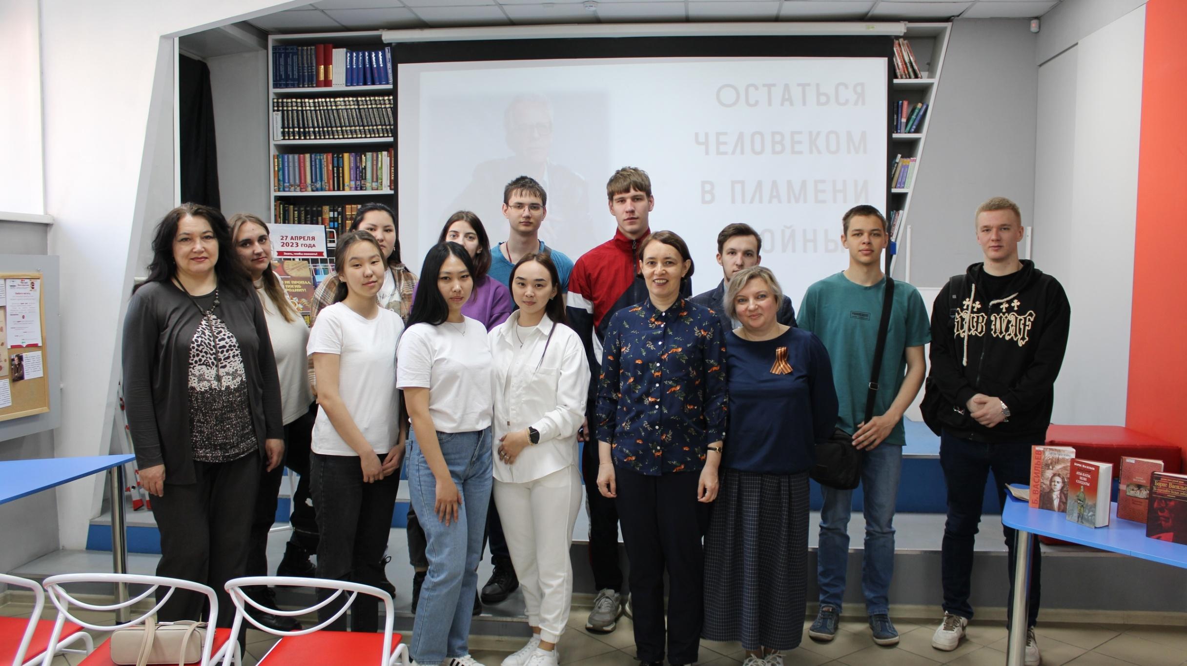 Литературная интерактивная программа «Остаться человеком в пламени войны»