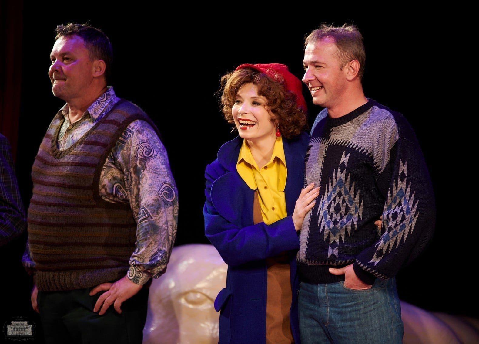 Спектакль «Энергичные люди»