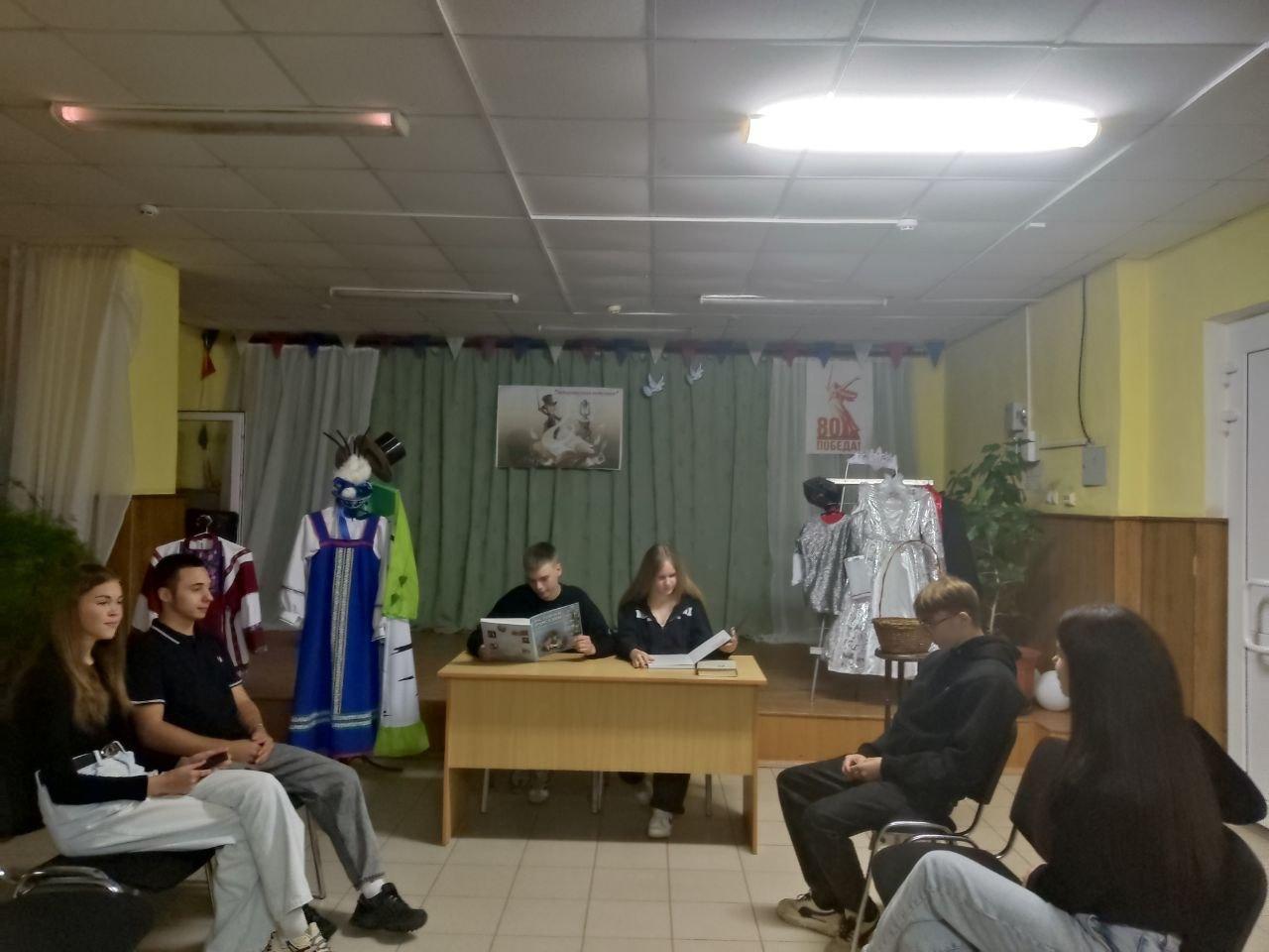 Программа «Веселья час»