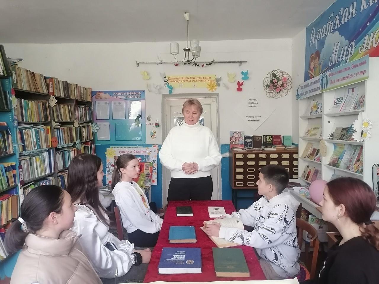 Лекция «Мажит Гафури – певец судьбы народной»