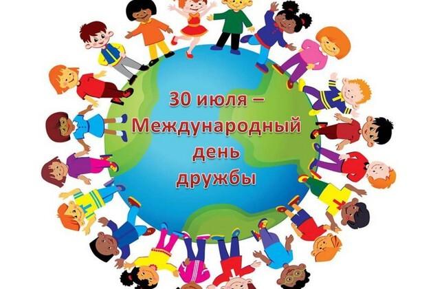 Викторина «В мире интересного»