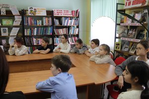 Урок «В мире прав и обязанностей»