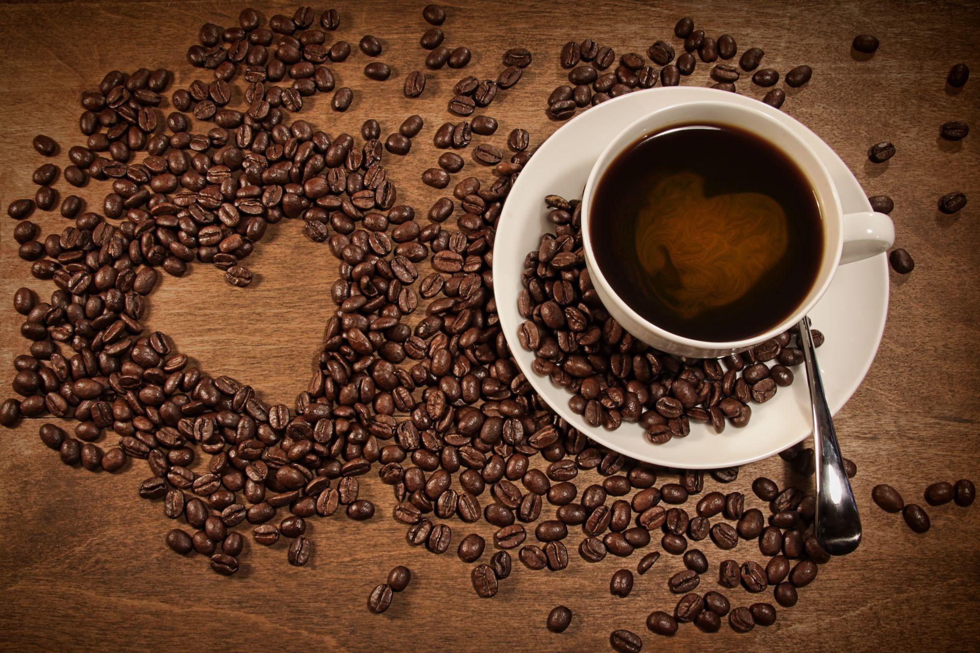 «Кофе - что это такое?»