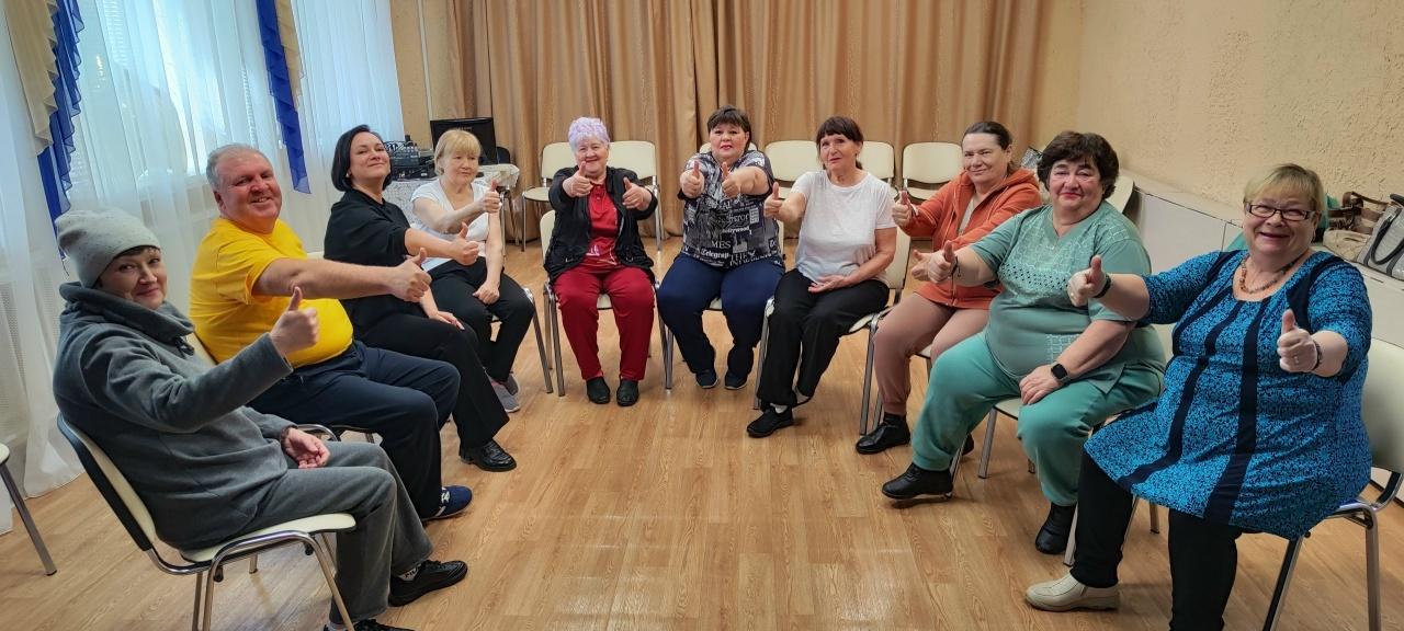 Беседа–практикум «Живи активно–думай позитивно»