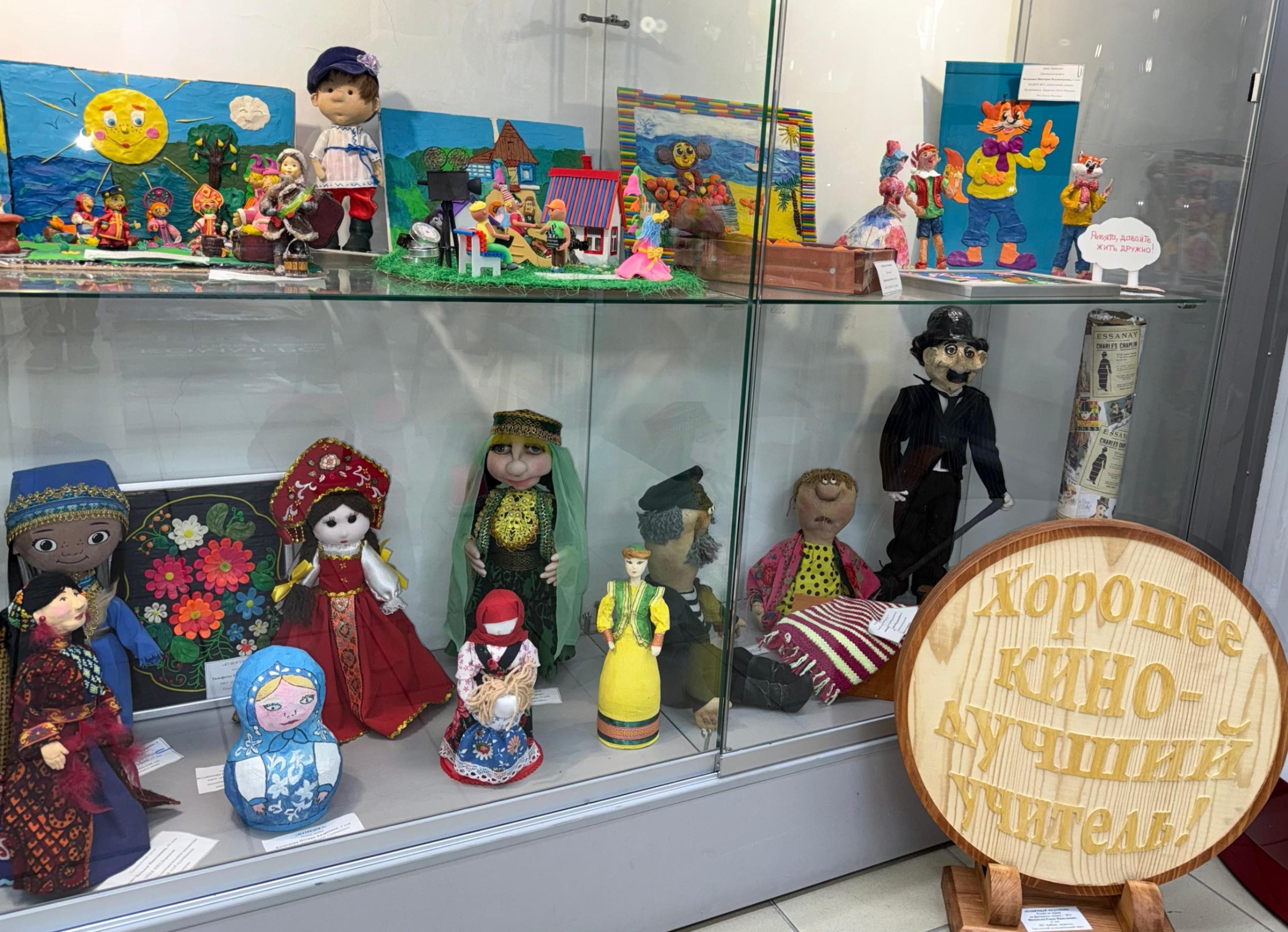 Региональный конкурс творческих работ «Волшебный мир кино - 2026»