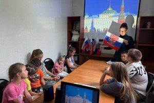 «Дни воинской славы»