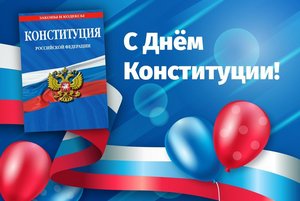 Тематическая выставка «Все мы вправе знать о праве»