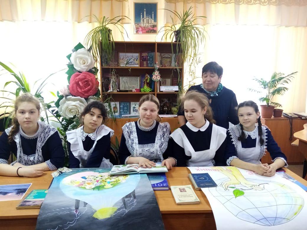 Час истории «Культура и традиции Республики Татарстан»
