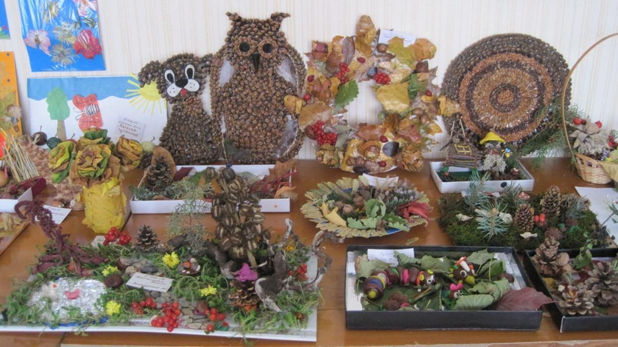 Выставка поделок из природного материала «Волшебство осеннего леса»