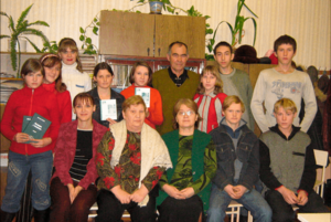 Программа «Встреча с известным человеком»