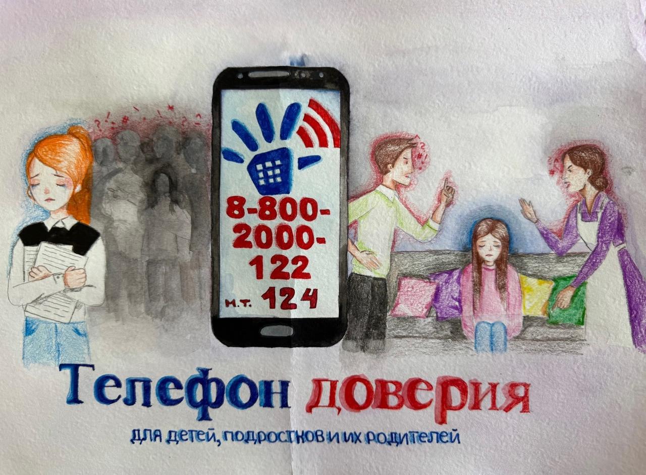 Героями не рождаются