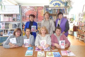 Самым милым и любимым