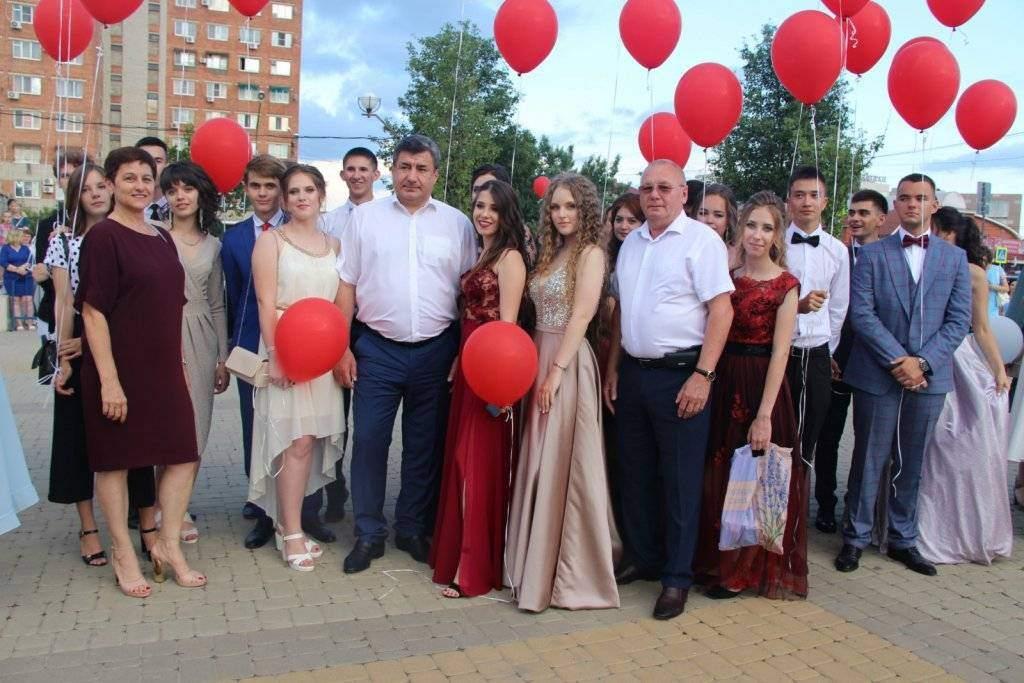 Выпускной вечер «Прощайте школьные годы!»