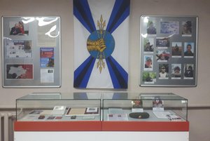 Программа «Стойкость. Верность. Отвага»