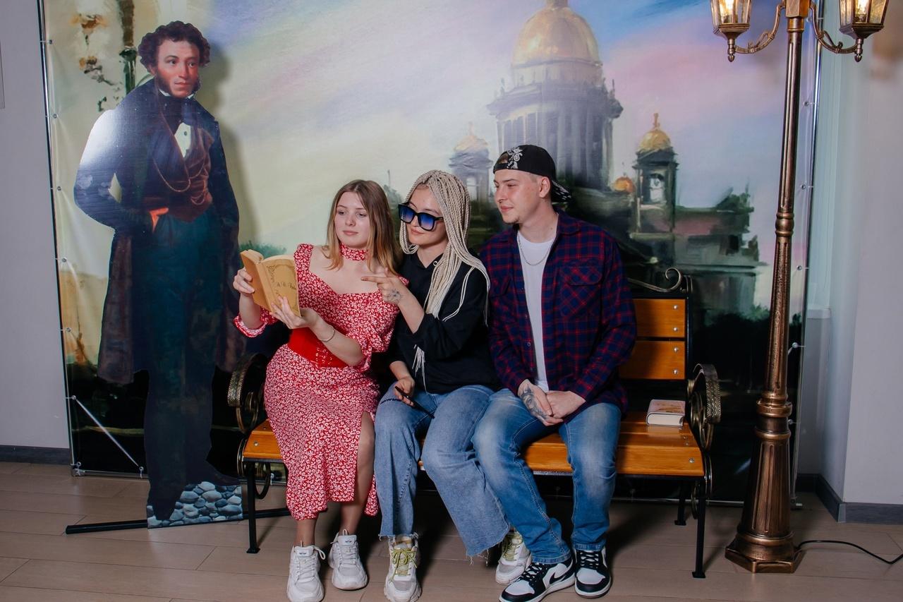 Квест «Пушкин с нами»