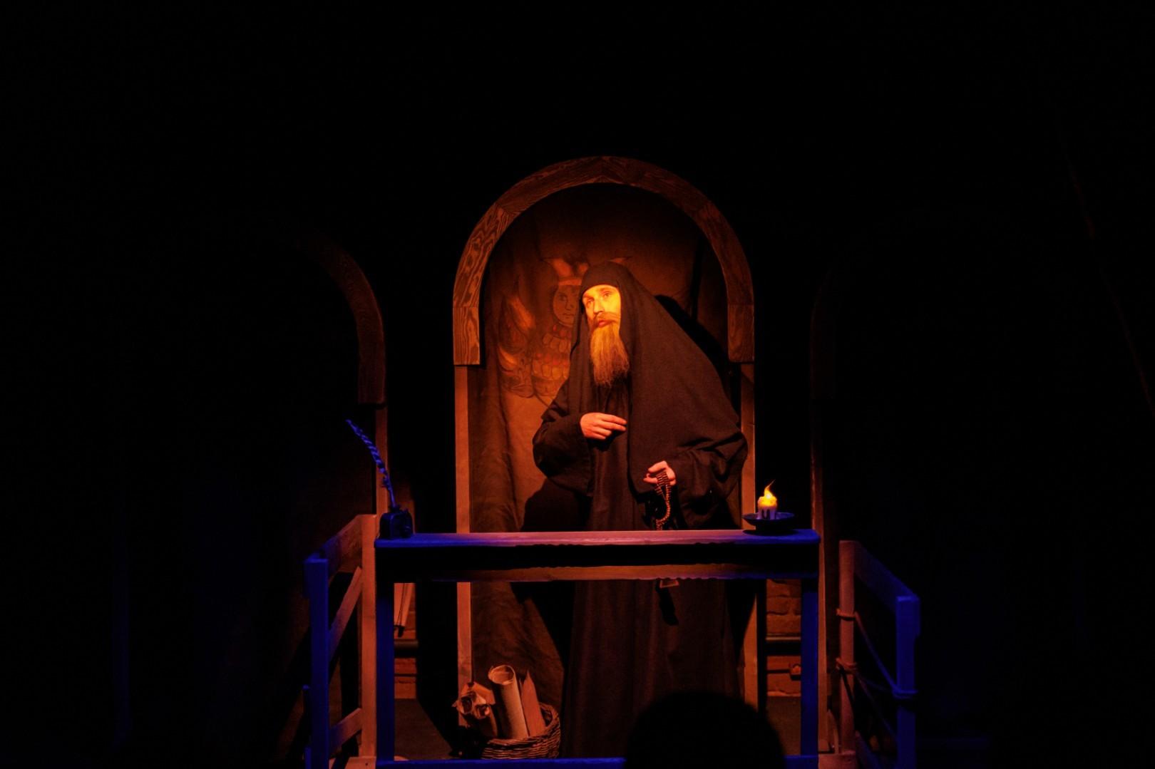 Спектакль «Хождение за три моря»