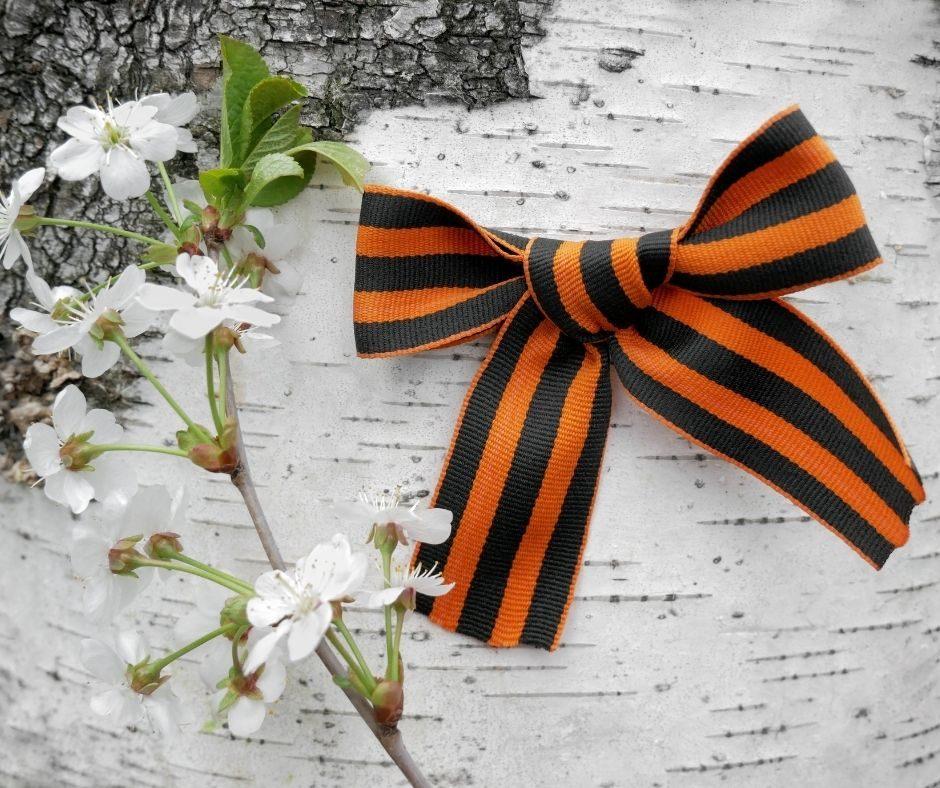 Акция «Георгиевская лента»