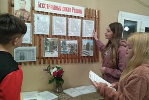 Час истории «Есть полководцы,ставшие легендой».