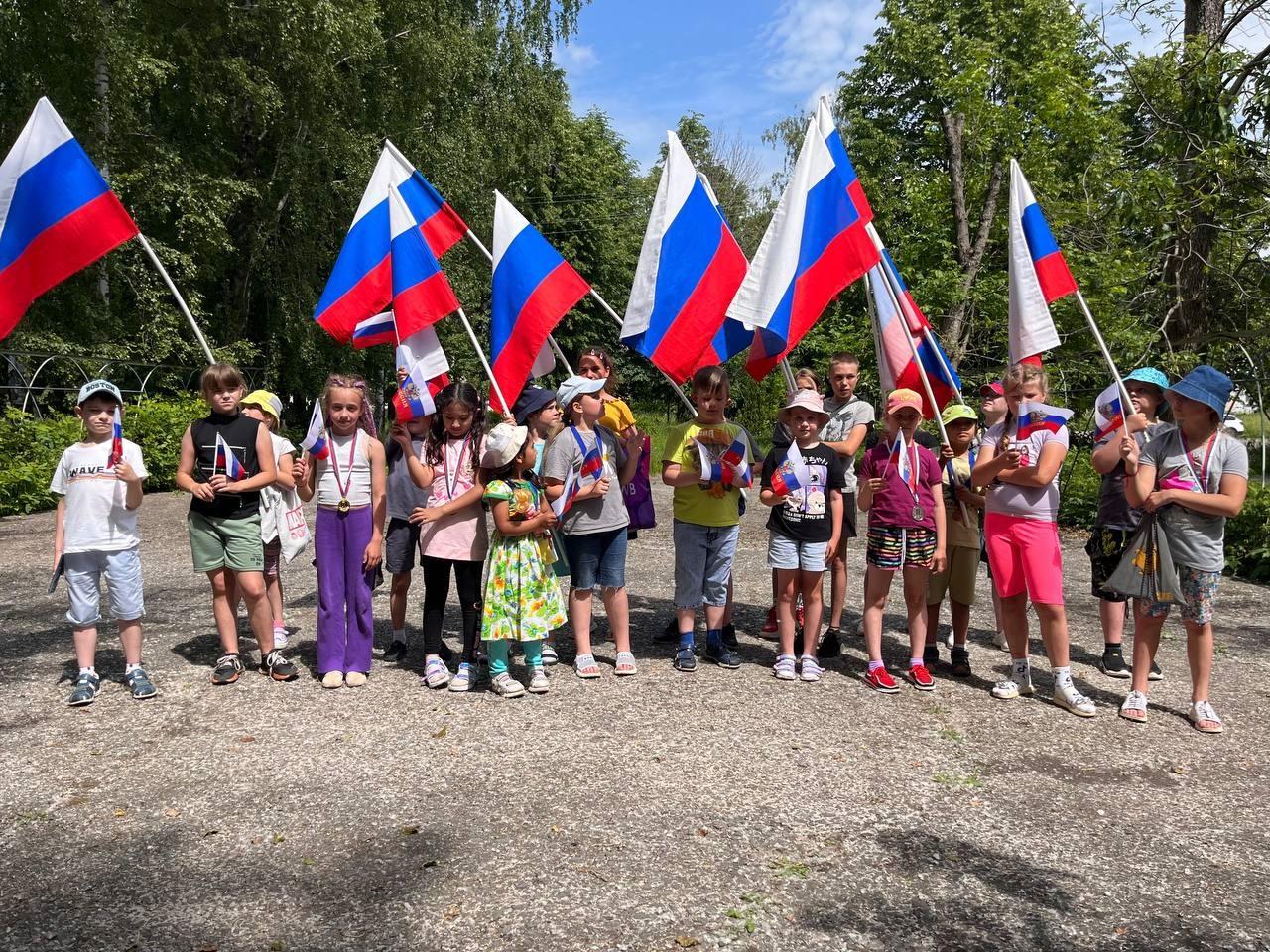 Игровая программа «Россия вперед!»