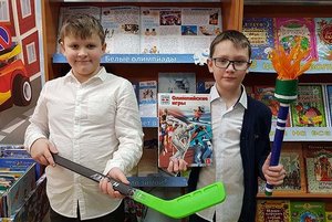 Книжная выставка «Белые олимпиады»