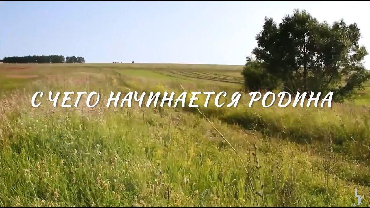Лекция «С чего начинается родина? Вениамин Баснер»