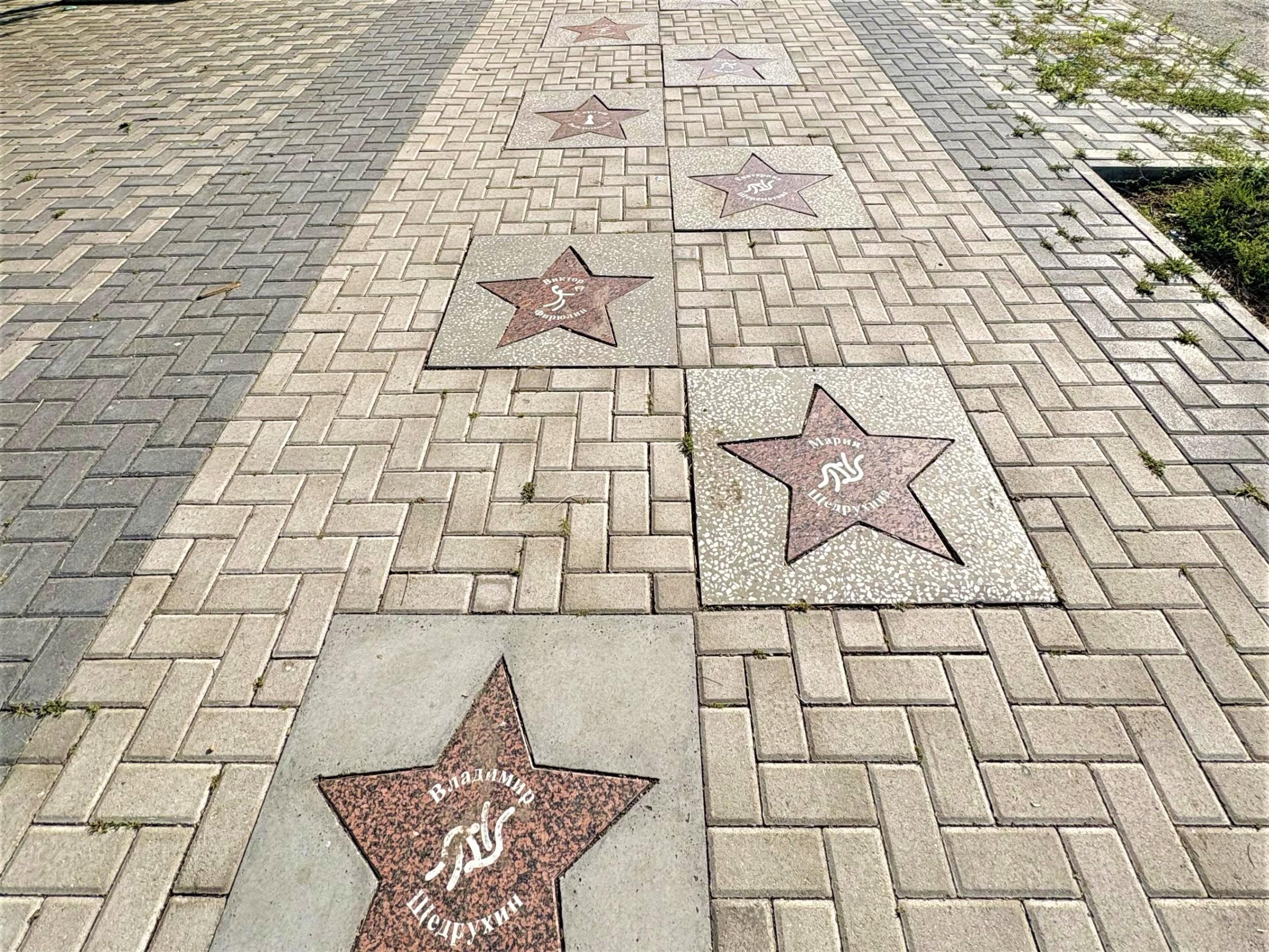 Туристическая игра «Минусинск – зеркало мира»