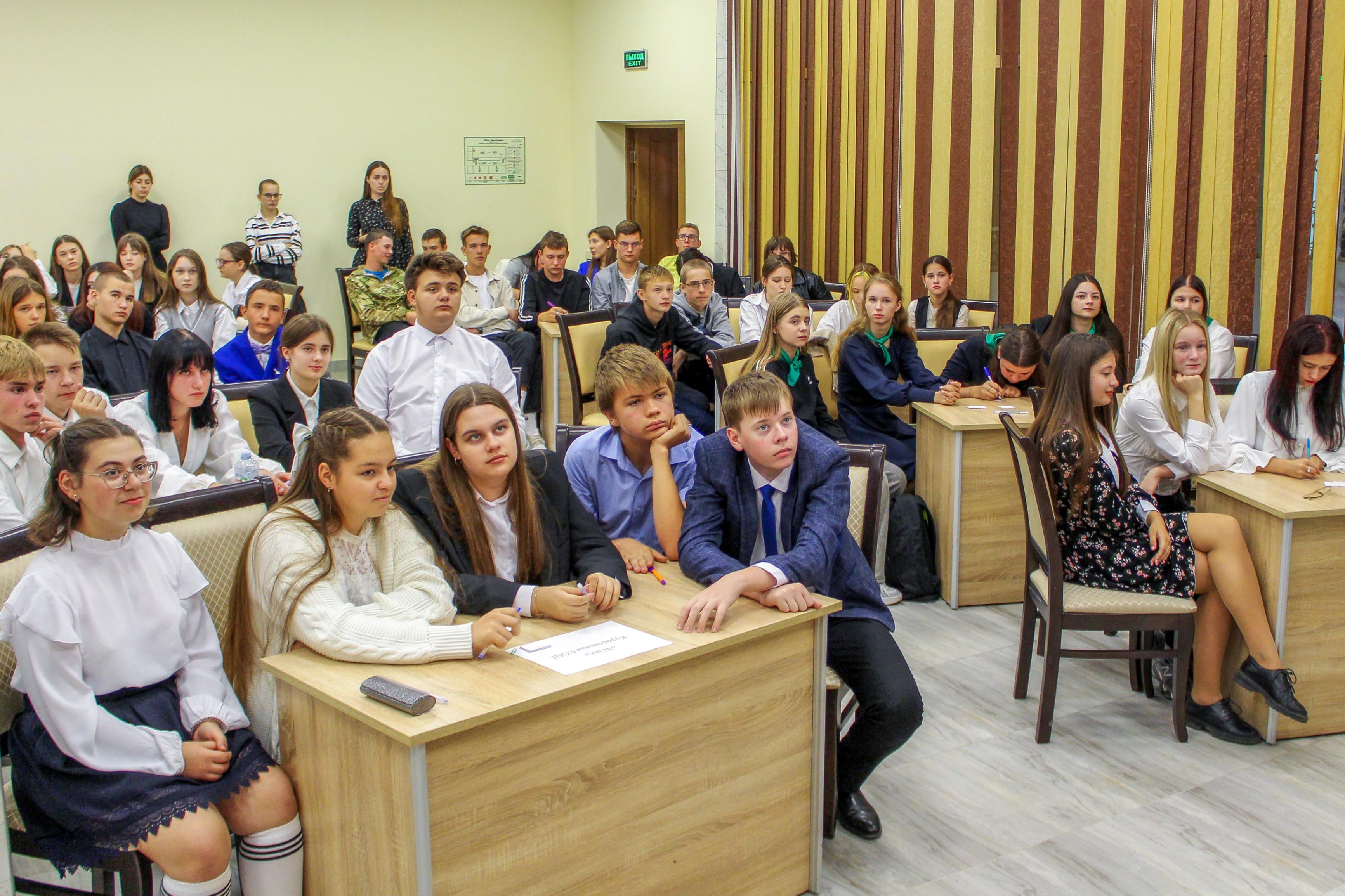 Игра «Страницы истории. Весенняя серия игр»