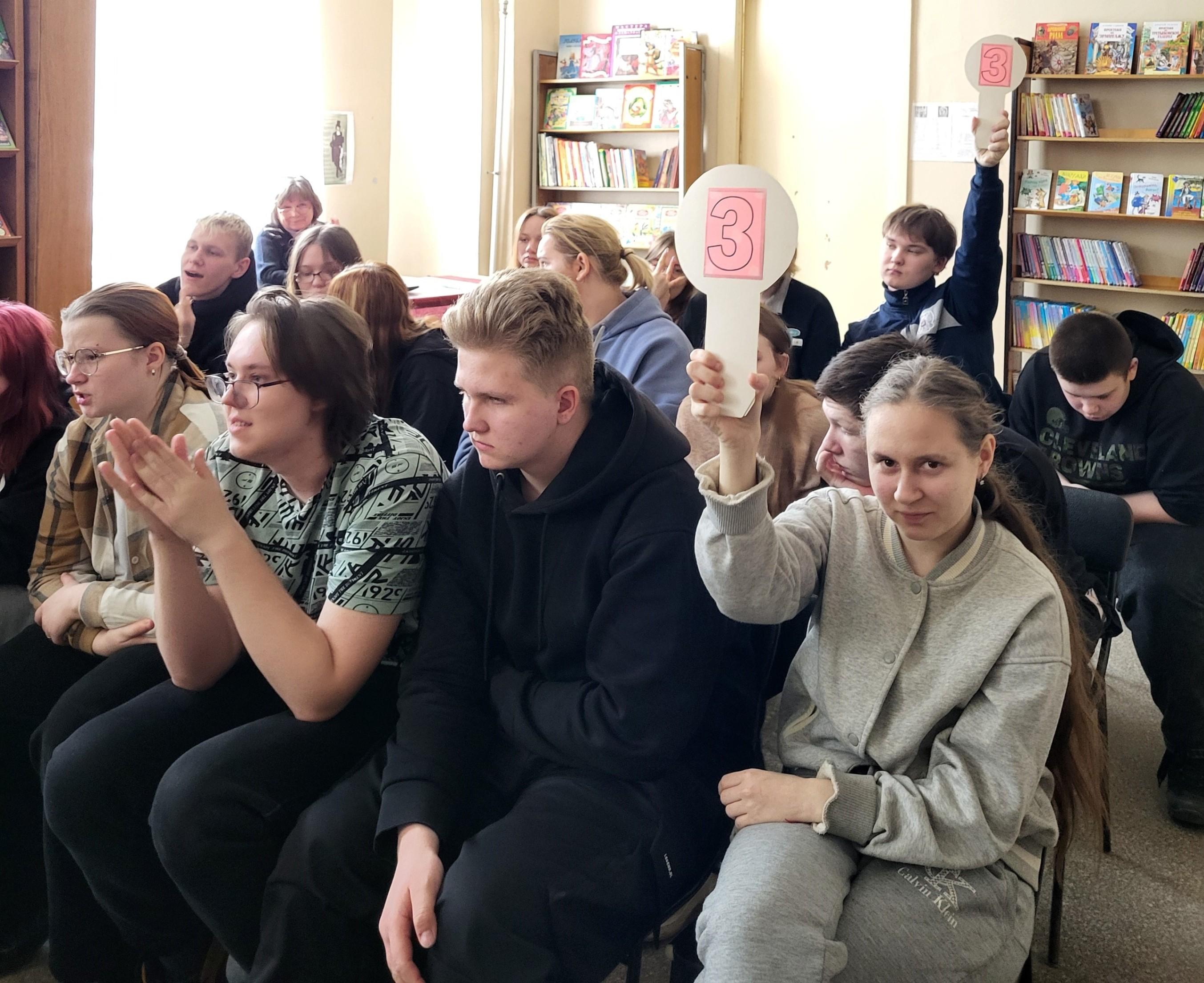 Квиз «Говорю я о Дзержинске»