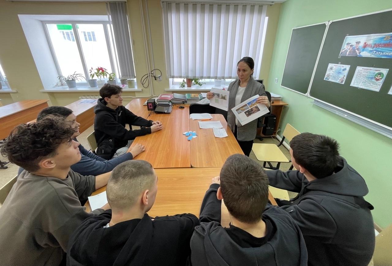 Пресс–обзор «Периодика–твой друг»