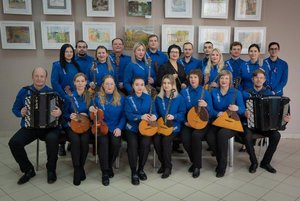 Концертная программа «Наталья Хондо – музыка сердца»