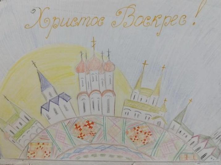 Выставка рисунков «Пасха радость несёт»