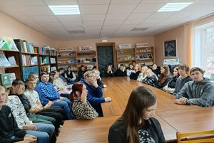 Программа «Загадки и тайны книжных полок»