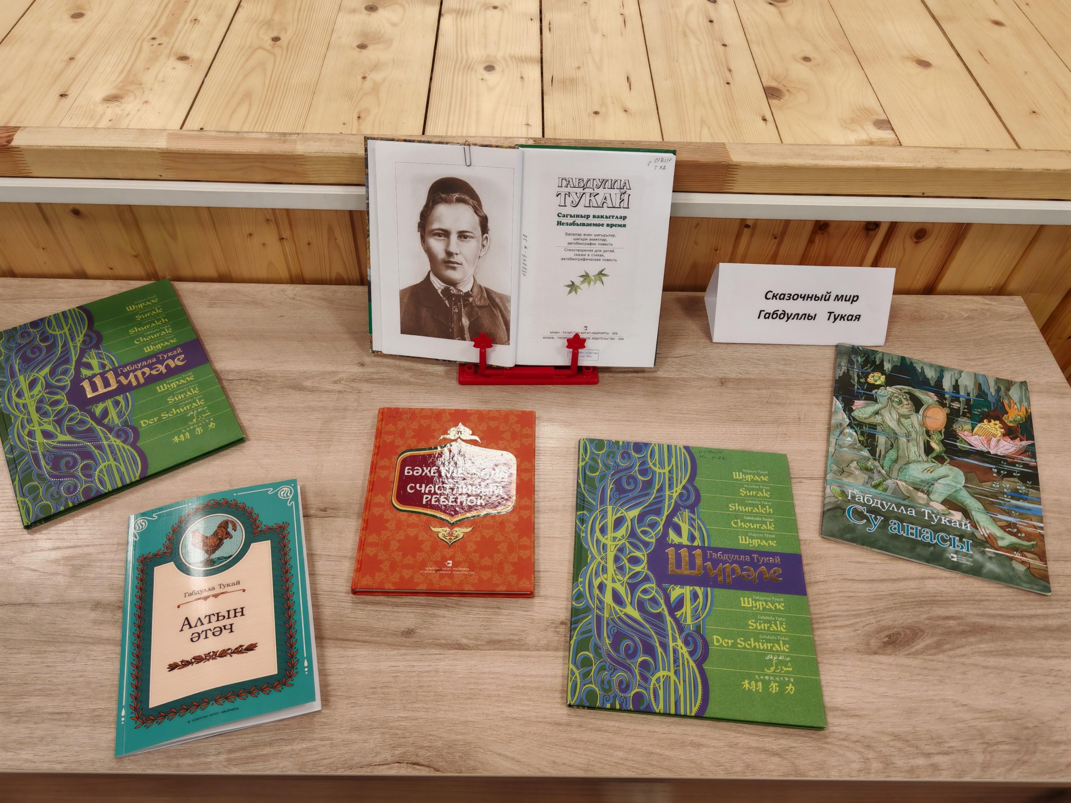 «Книгу можно сохранить, если бережным с ней быть»