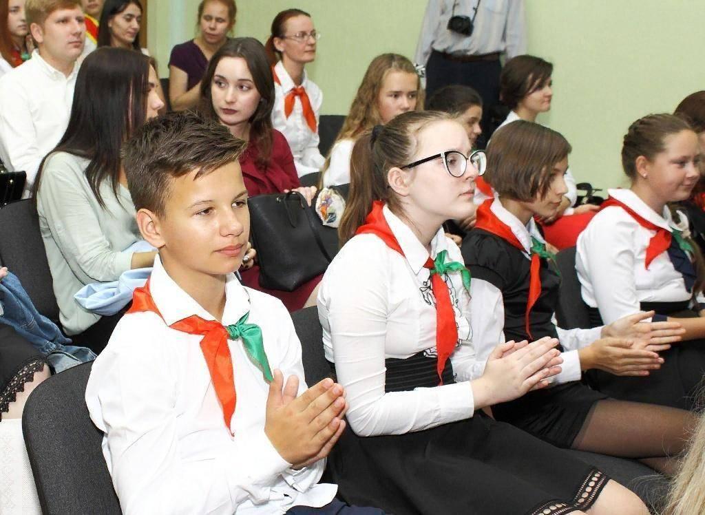 Информационная программа «Путешествие в страну Пионерия»