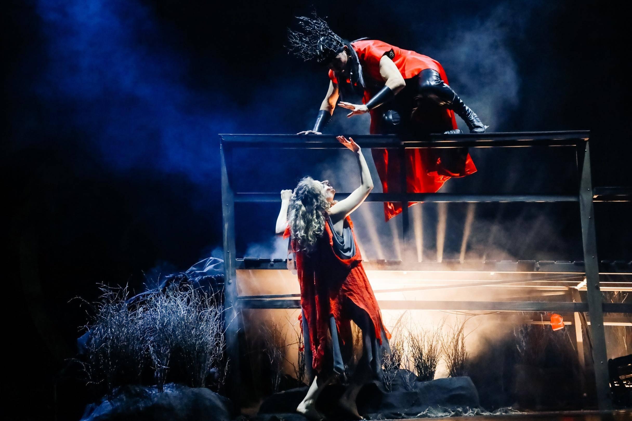 Спектакль «Яга»