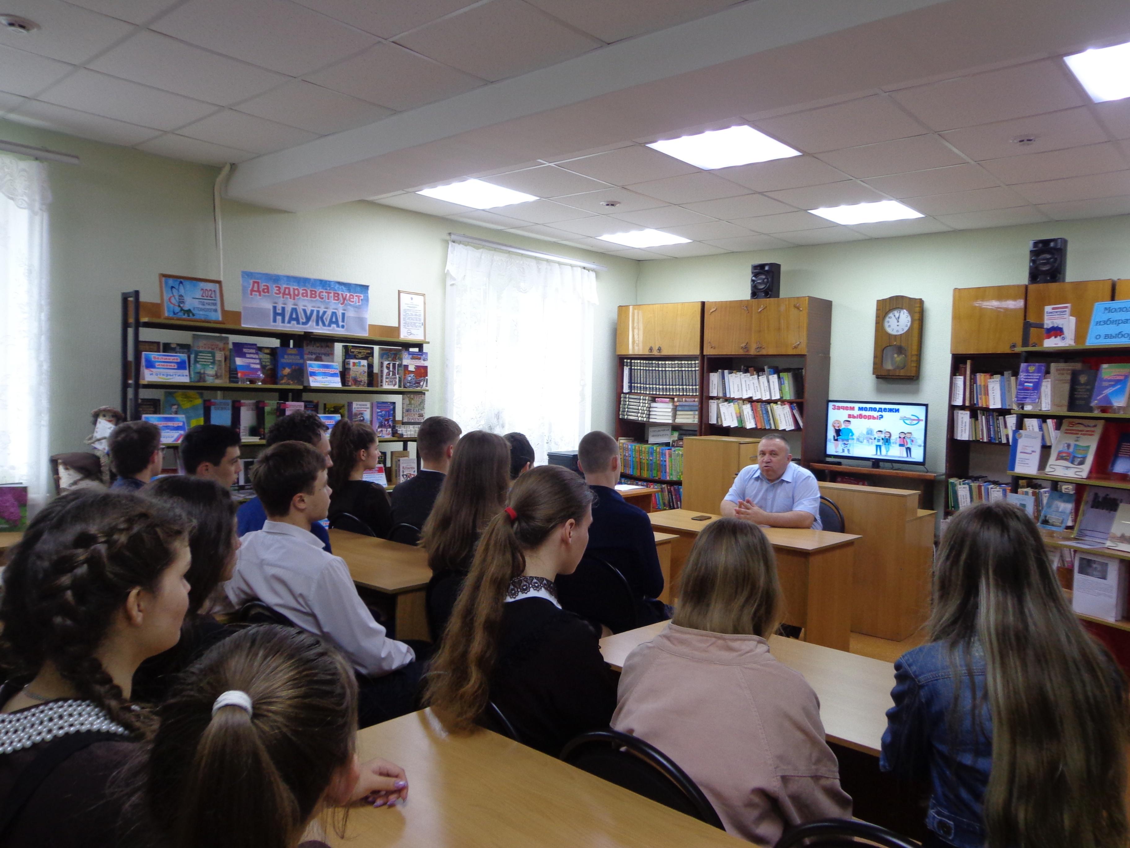 Молодежный аспект «Мы молодые! Нам выбирать!»