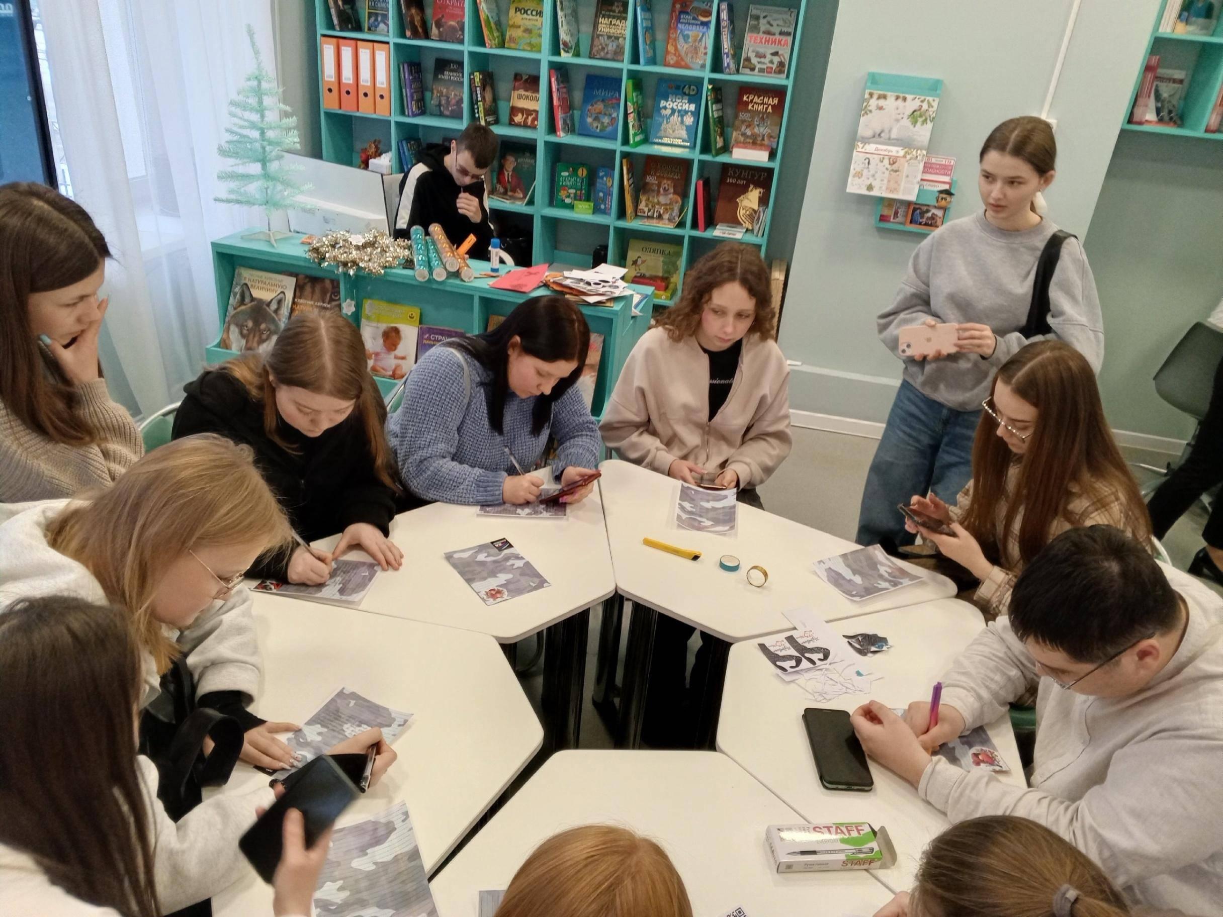 Интеллектуальная игра «Где логика?»