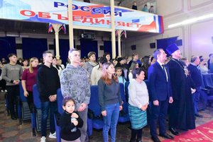 Викторина «Музыка нас связала»